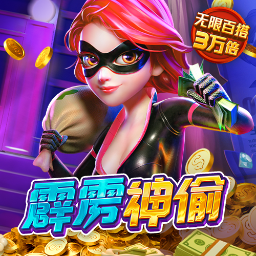 华体育手机版app官网