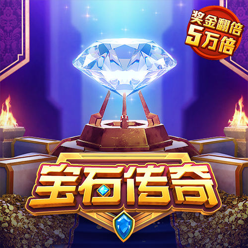 金沙383乐娱场app下载