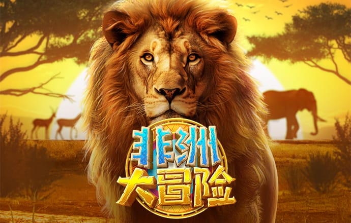 b33体育官方app下载