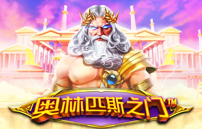 ag九游会登录