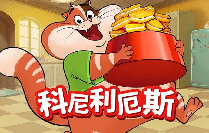 云顶4008登录6288