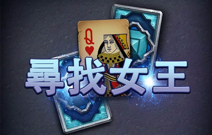 注册绑卡送28彩金app