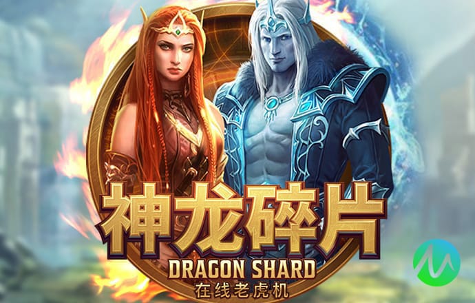 北京pk赛车彩票app下载