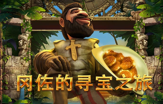 星空体育在线登录