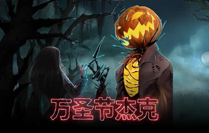 球速体育app官网下载
