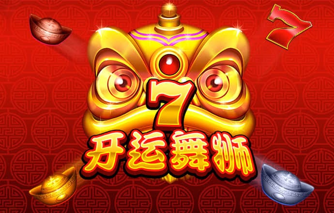 7755彩票综合平台最新版下载