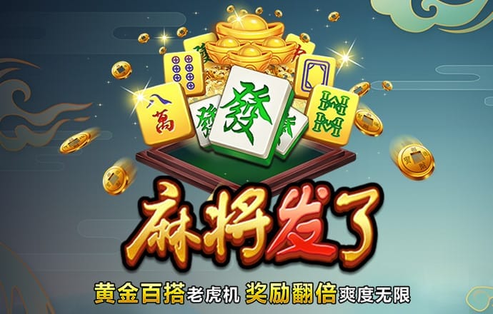 泛亚电竞官网app下载